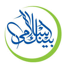 Islamic bank